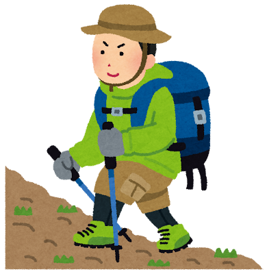千里の道も一歩から